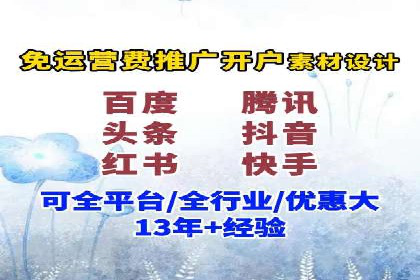 知乎信息流优化：提高内容质量