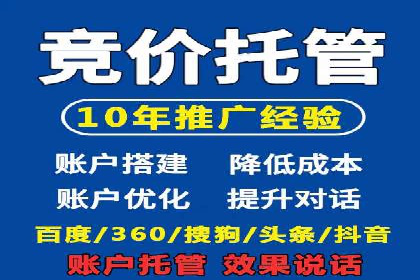 案例解读：知乎信息流广告投放效果