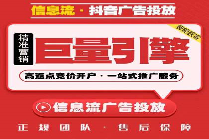 百度搜索推广的成功案例：企业如何实现精准营销